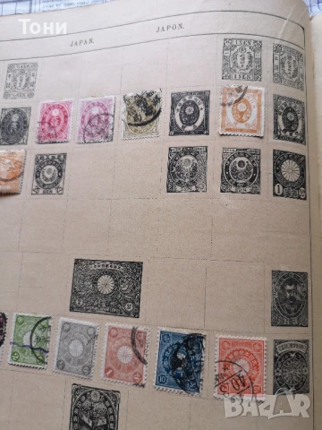 Пощенски марки цял свят 1840-1920год. , снимка 12 - Филателия - 51352162