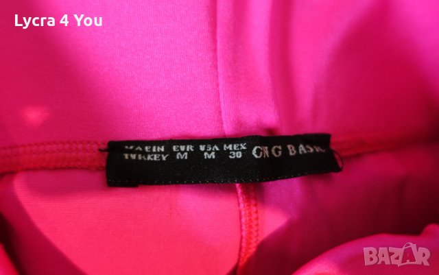 Неоново розов къс клин с широк колан, снимка 9 - Клинове - 34875830