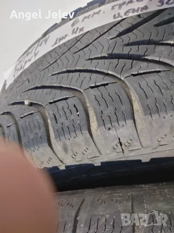 зимни гуми 175/65/14, снимка 5 - Гуми и джанти - 48572222