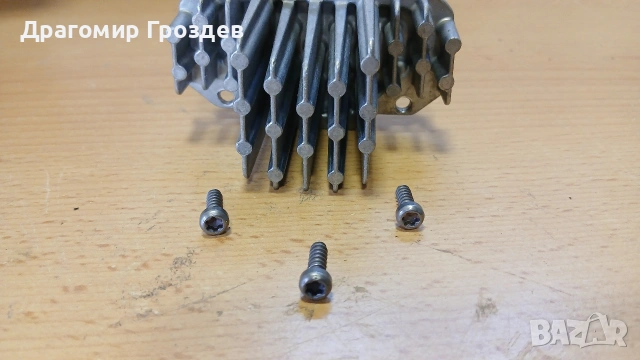 Модул 00219253 за DRL (дневни светлини) за FORD / Форд , снимка 11 - Части - 54300397