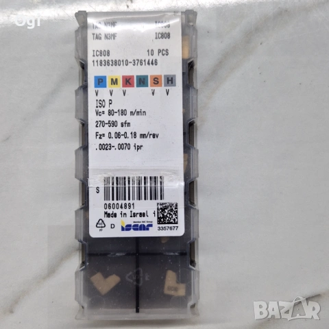 Твърдосплавни пластини ISCAR, снимка 4 - Стругове - 53231937