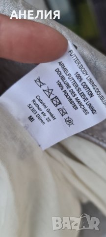 Кожено сребристо дамско яке, снимка 6 - Якета - 34495647