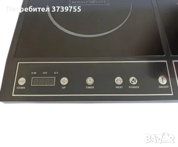 Royalty Line DIP-4000.2, снимка 3 - Котлони - 55892206