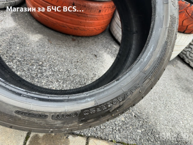 Гуми 4 бр  20 цола , снимка 5 - Гуми и джанти - 54251092