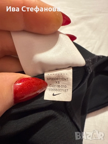 Нова оригинална маркови черна еластична блуза Nike nike Найк , снимка 6 - Спортни екипи - 52540361