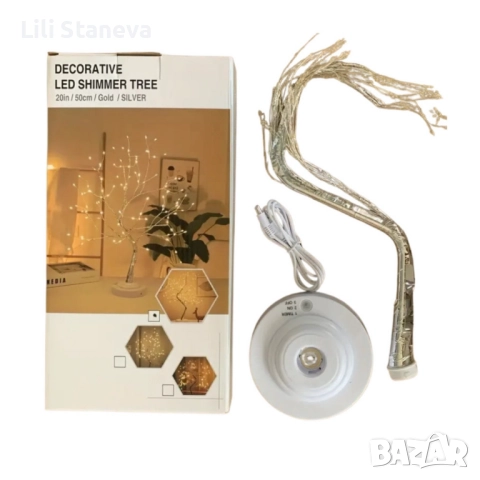 Декоративно LED светещо дърво., снимка 3 - Декорация за дома - 52597333