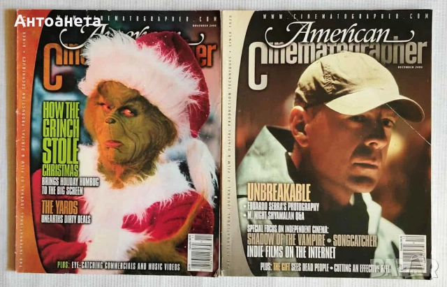 Американски фото- и кино- списания