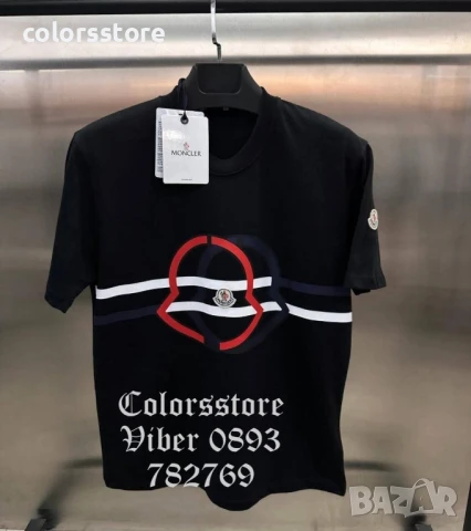 Мъжка тениска Монклер/IM101x