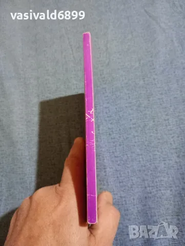 Замфира Кинанева - 666 задачи по математика за 6 клас , снимка 2 - Специализирана литература - 47871765