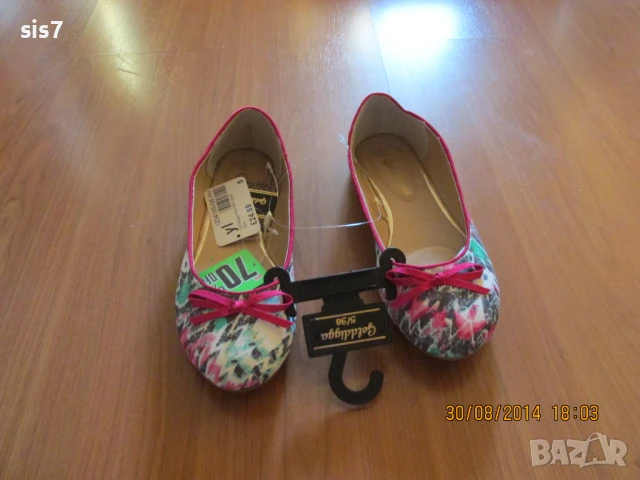 цветни балеринки Golddigga внос от Англия само 12 лв., снимка 3 - Дамски ежедневни обувки - 51005135