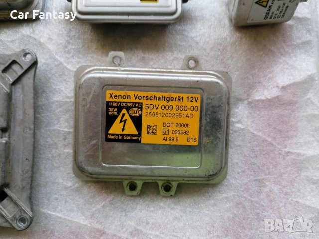 Баласт / управление / модул / палача / крушка / запалка / ксенон / Ballast Xenon LED DRL AFS БМВ/BMW, снимка 10 - Части - 29503207