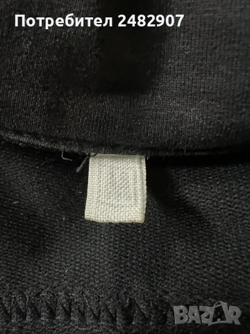 Мъжко горнище, снимка 11 - Спортни дрехи, екипи - 53337014
