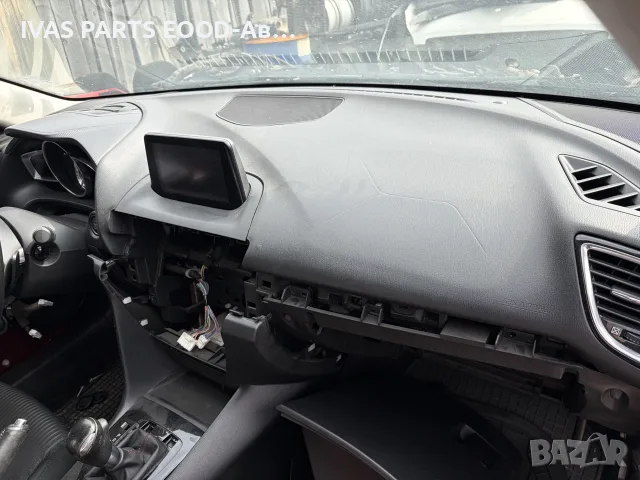 Head up/ Араматурно табло 
Mazda 3 ;2014г
