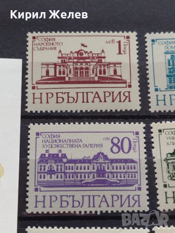 Пощенски марки чиста комплектна серия стари редки за колекция България  24536, снимка 5 - Филателия - 36651771