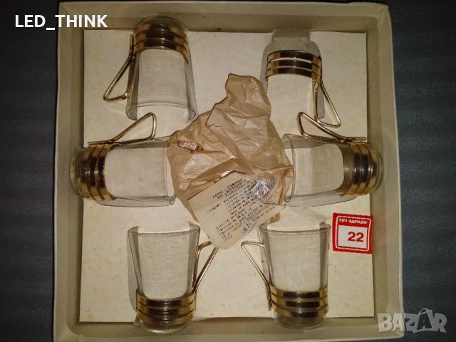 Ретро fancy чашки с паничка, снимка 3 - Чаши - 37693037