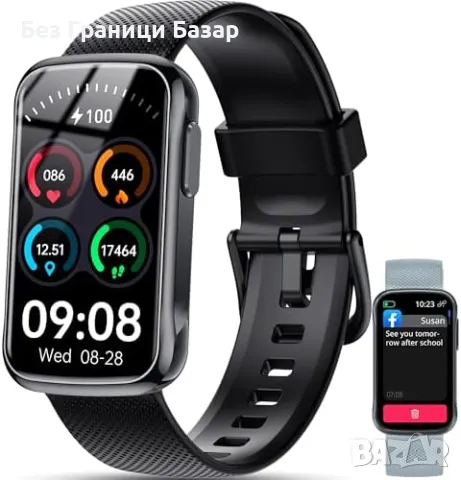 Нов умен Смарт часовник 1.47" Фитнес Тракер Пулсомер Спорт IP68