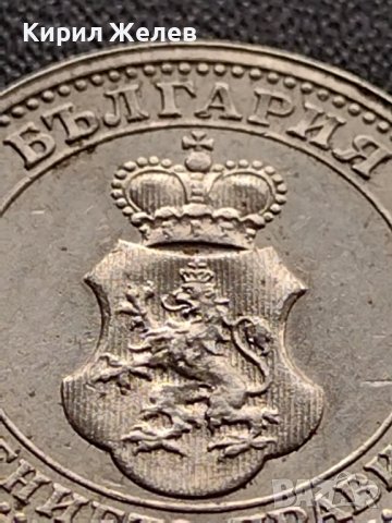 МОНЕТА 5 стотинки 1913г. ЦАРСТВО БЪЛГАРИЯ СТАРА РЯДКА ПЕРФЕКТНО СЪСТОЯНИЕ 35631, снимка 10 - Нумизматика и бонистика - 39524092