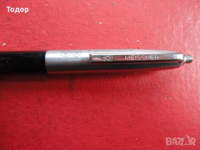 Немски химикал химикалка Meissner 4, снимка 2 - Ученически пособия, канцеларски материали - 53060410