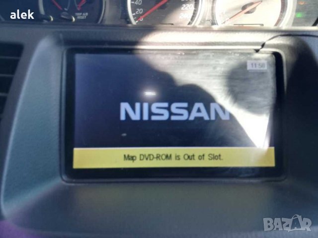 Нисан примиера Nissan Primera 2.0 бензин на части, снимка 10 - Автомобили и джипове - 30870935