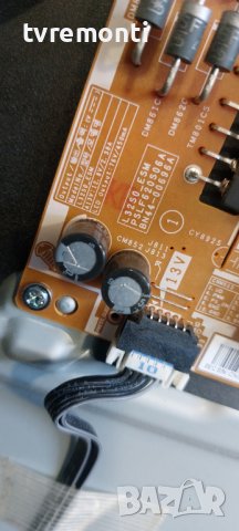 Power Supply BN44-00696A PSLF620S06A for SAMSUNG UE32H4000A дисплей CY-HH032AGSV1H, снимка 2 - Части и Платки - 40599414