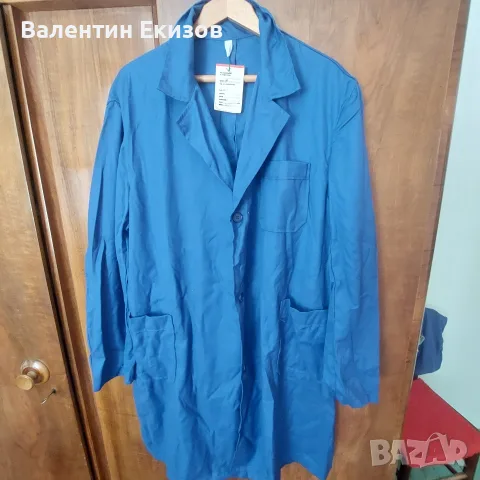 Работни престилки