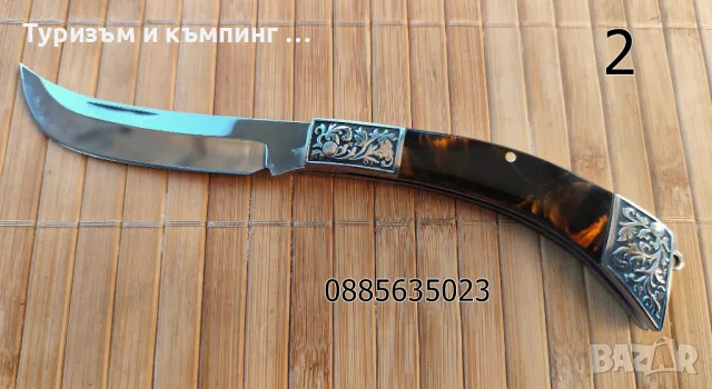 Сгъваемо джобно ножче / 5 модела /, снимка 9 - Ножове - 49777005