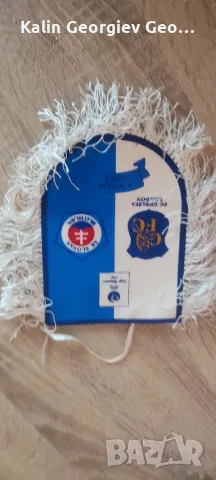 спортно флагчета 