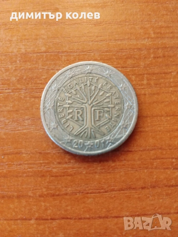 евро монета, снимка 2 - Колекции - 53922740