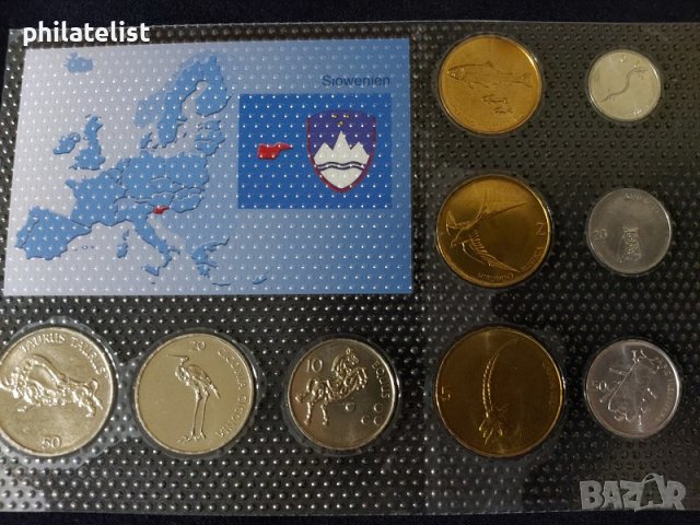 Словения - Комплектен сет от 9 монети , UNC, снимка 2 - Нумизматика и бонистика - 37782368