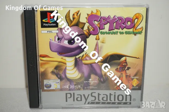 Рядка Игра за PS1 Spyro 2: Gateway to Glimmer Platinum PAL ТЕСТВАНА И РАБОТЕЩА, снимка 2 - Игри за PlayStation - 49291671