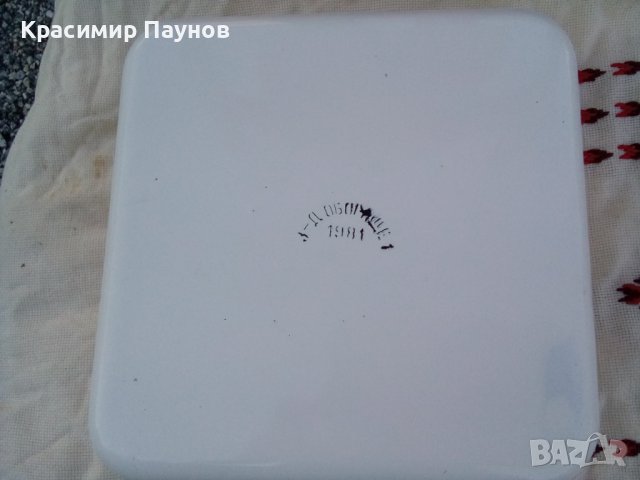 Емайлирана тавичка Соц.период  ,,Оборище " 1981, снимка 5 - Съдове за готвене - 37821458