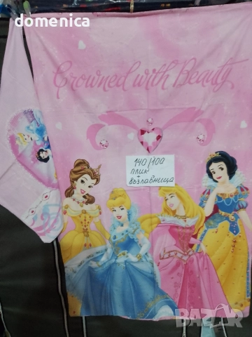 Детско спално бельо