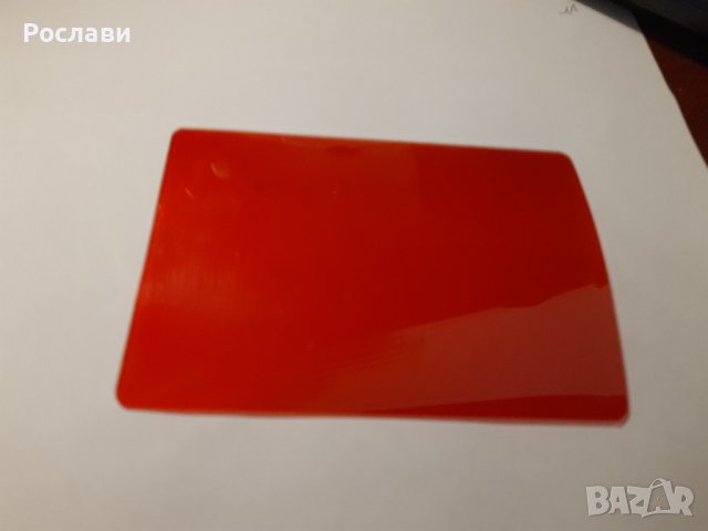 093. Ламиниращо фолио размер 95/65, снимка 7 - Други - 40645286