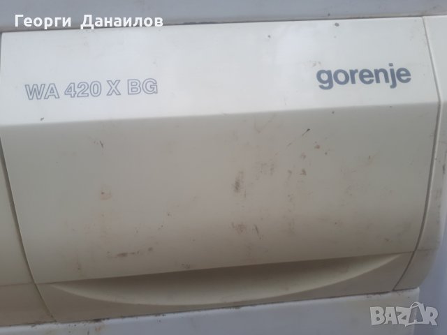 Продавам пералня Gorenje WA 420X на части, снимка 14 - Перални - 29163318