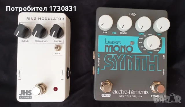 JHS Pedals 3 Series Ring Modulator, снимка 2 - Китари - 56048257