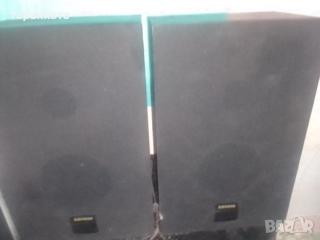 Siemens германски тонколони със 20 вата мощност и 4 ома съпротивление 