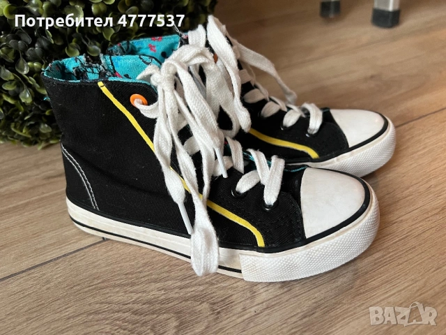 Детски маратонки 30, снимка 9 - Детски маратонки - 53975655