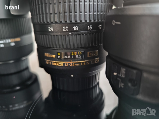 Nikon D 5300 , снимка 6 - Фотоапарати - 52488827