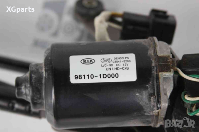 Механизъм предни чистачки за Kia Carens III (2006-2013) 98110-1D000, снимка 3 - Части - 44613051