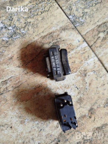 Бутони копчета за ел стъкла Мерцедес 124