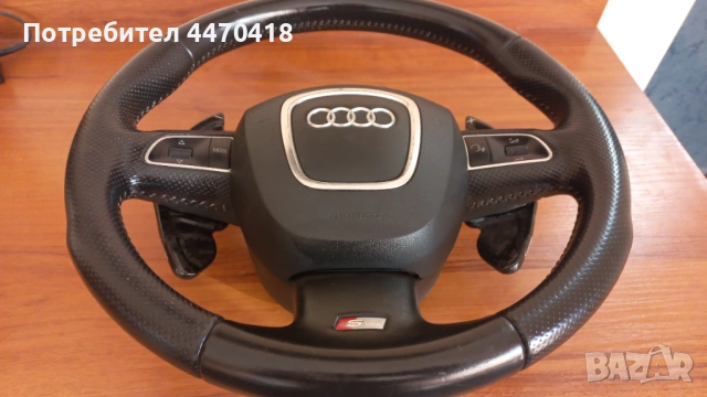 Трилъчев мулти волан еърбег пера F1- Audi А5 S line 2010 г. , снимка 4 - Аксесоари и консумативи - 53372668