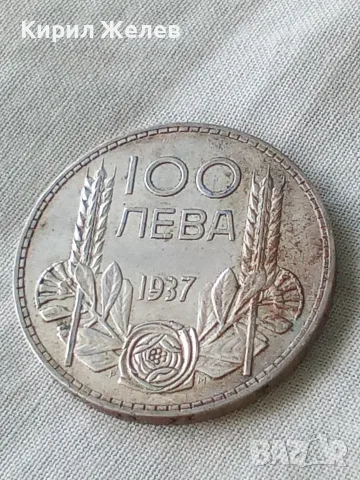 Българска царска сребърна монета 100 лева 1937 година цар Борис трети 37866, снимка 3 - Нумизматика и бонистика - 56058823