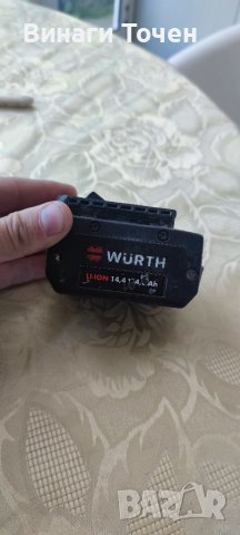 Батерия за Bosch Wurth 14.4V 4Ah, снимка 6 - Винтоверти - 40536380