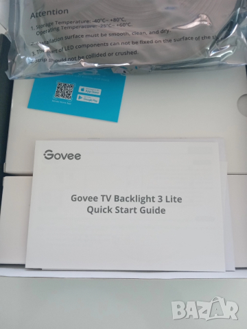 Govee TV Backlight 3 Lite за телевизори 75-85 инча , снимка 4 - Друга електроника - 52706307