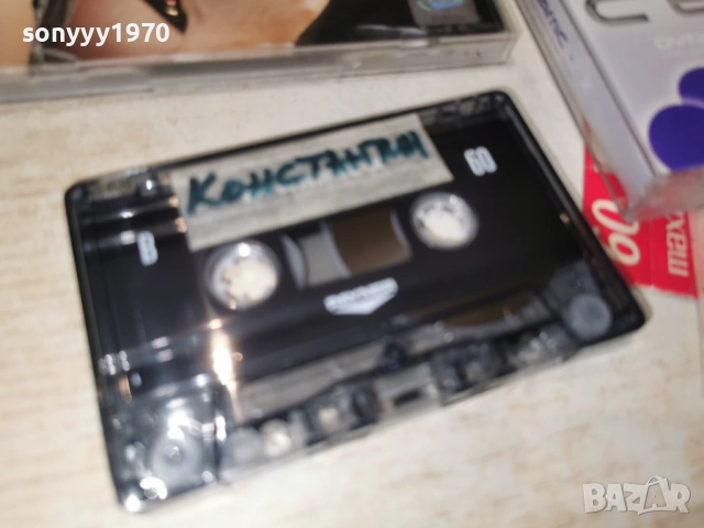 КОНСТАНТИН-КАСЕТА 1201260903, снимка 13 - Аудио касети - 53069135