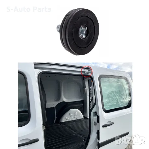 Ролка за плъзгаща врата Mercedes Citan W415, Renault Kangoo 2, снимка 6 - Аксесоари и консумативи - 55844879