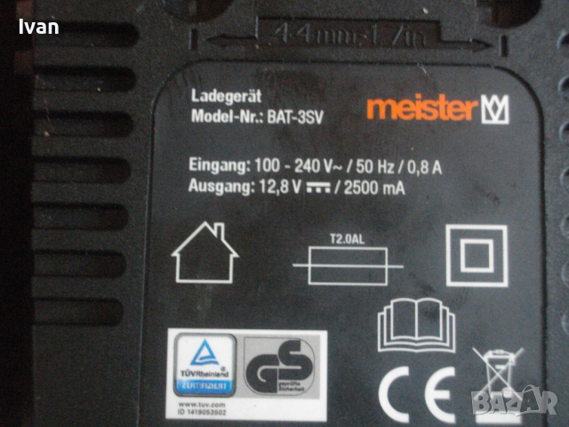 Зарядно-Li-ion-12,8V-14,4V-16,8V-18V-21V-DURO-MEISTER-WORKZONE-Литий-Йон-12-21 Волта, снимка 11 - Други инструменти - 36527814