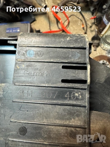 Стойка или поставка Моторен компютър Ауди Audi A8 D4 H4 6.3 W12 500ps. само за 50лв. 4H1907461, снимка 3 - Части - 52540280