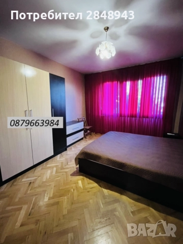 Двустаен апартамент в кв. Дружба 2, снимка 7 - Апартаменти - 51511469