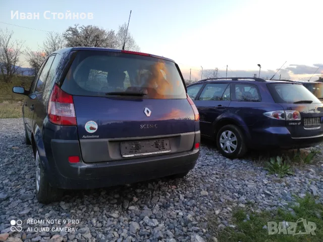 Рено Сценик 1.9 DCI на части , снимка 2 - Автомобили и джипове - 48888188
